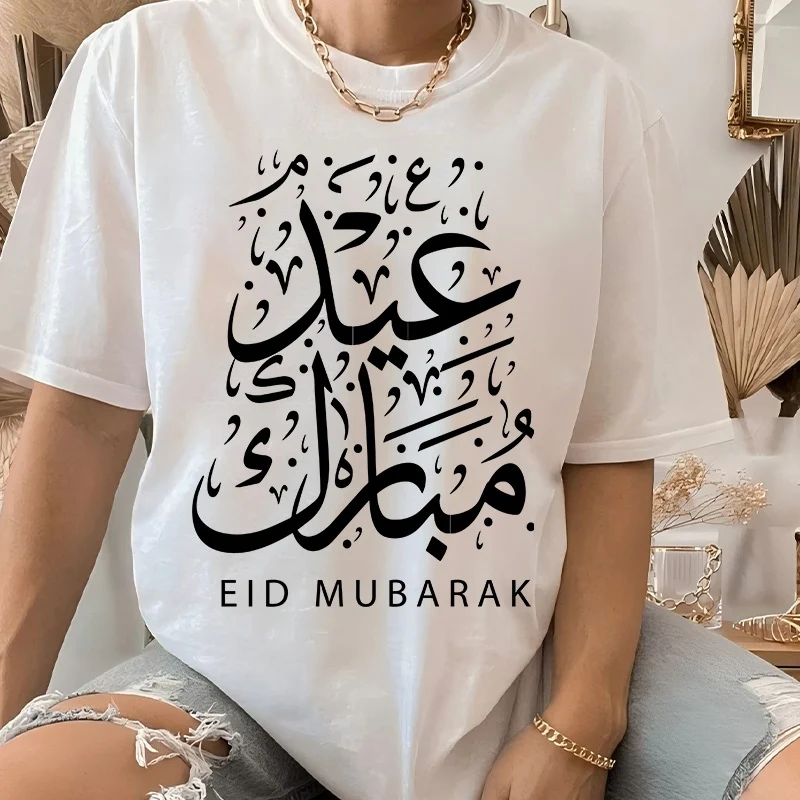 Ramadan Fashion Patter Iron-On Heat Transfer Stickers Decals for T-shirts Sweatshirts Bags Clothing Fabric Xmas Decor