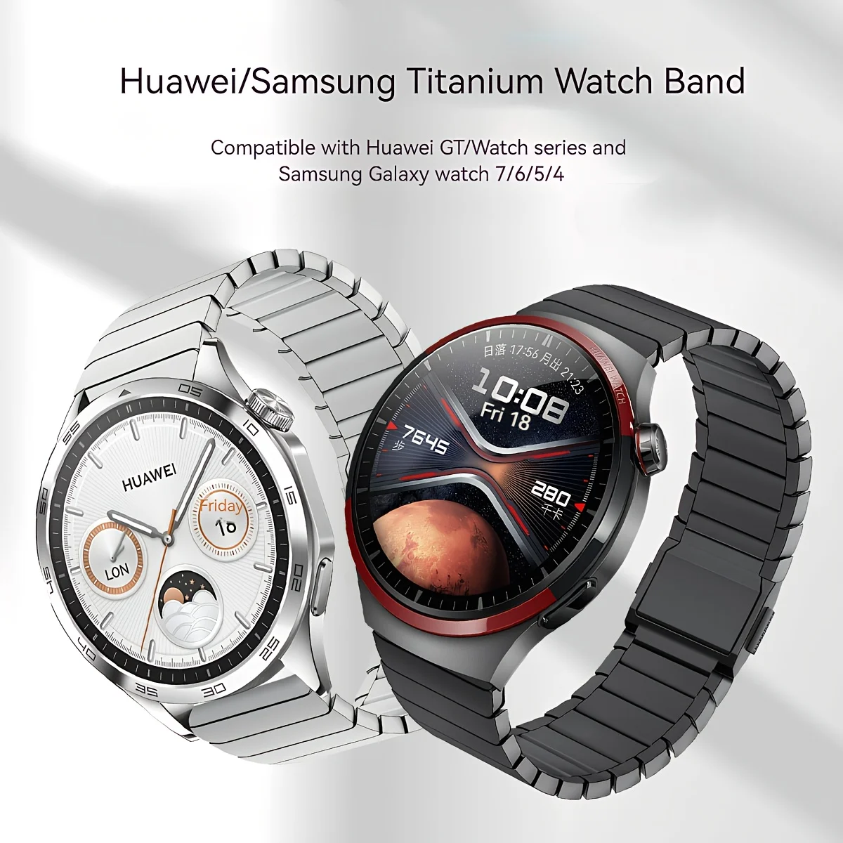 Titanium alloy watch band with magnetic closure; compatible with Huawei Watch/GT 7/6/5/4 series (22mm lug width / 46mm models).