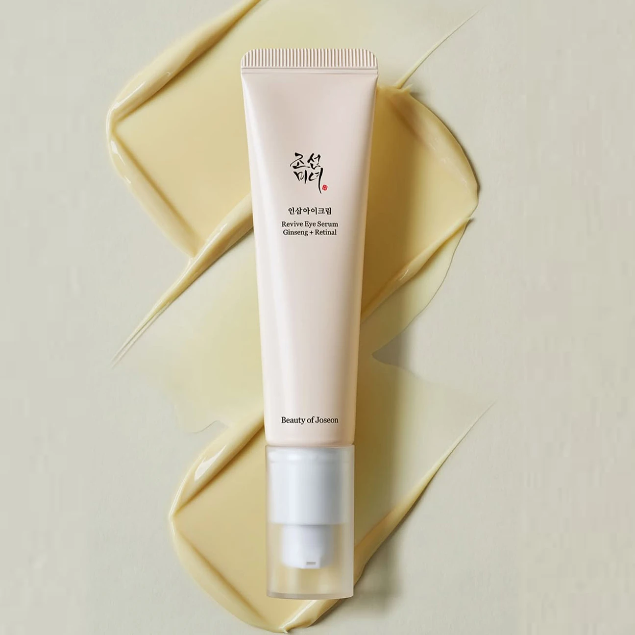 Crema de Ojos Coreana Beauty of Joseon con Ginseng, Centella y Retinal, Hidratante, Reduce las Ojeras, Cuidado de la Piel, Anti-Hinchazón, con Caja