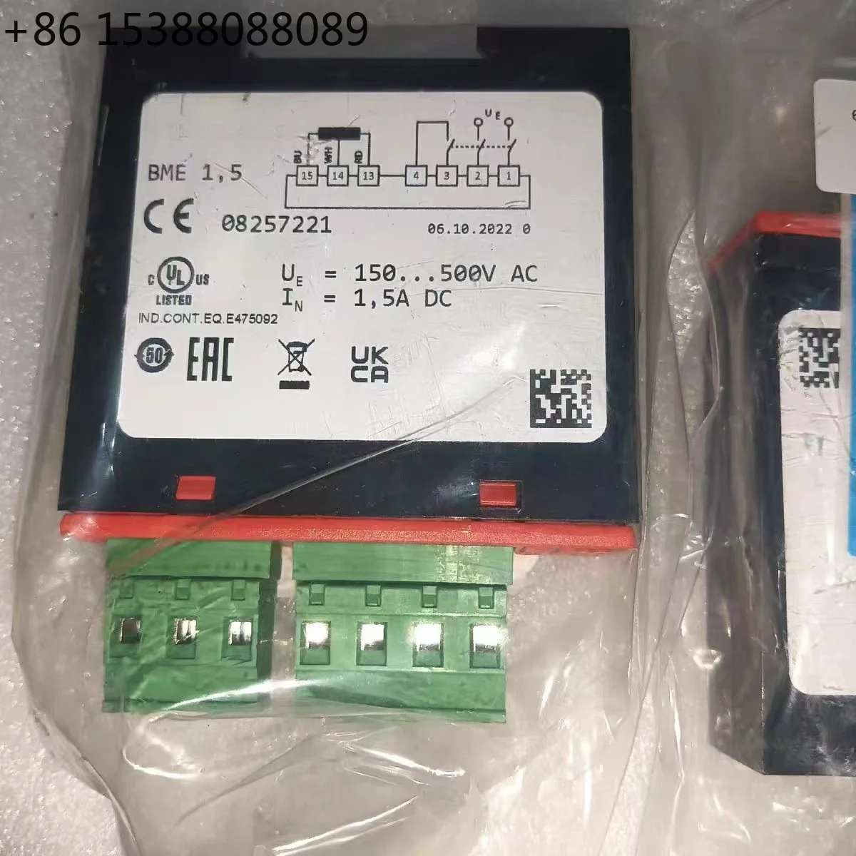 Rectifier BME1.5 08257221 Click Rectifier