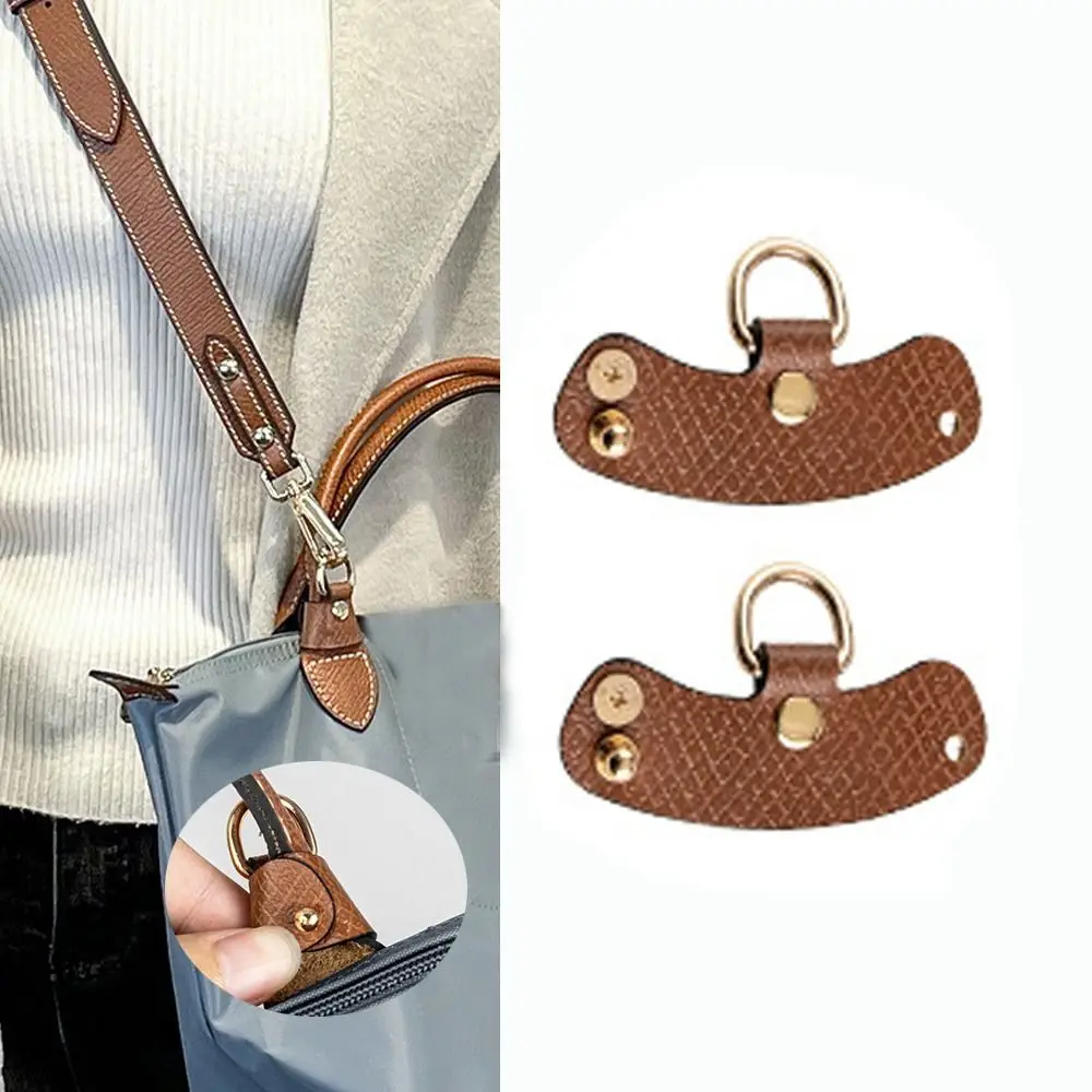 

Genuine Leather Transformation Buckle Replacement Punch-free Conversion Hang Buckle Shoulder Strap for Longchamp