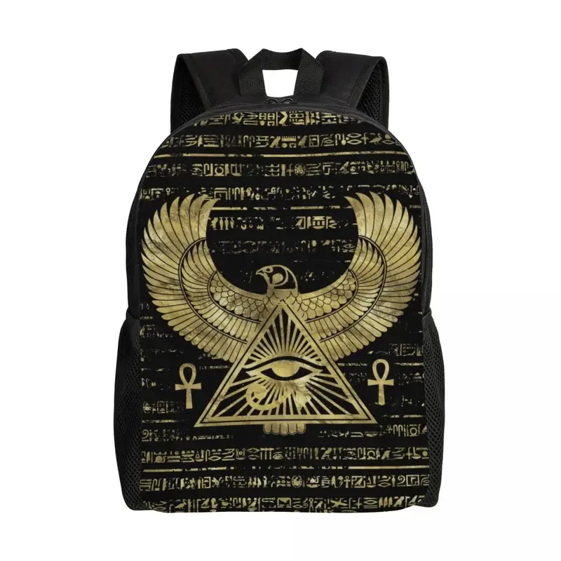 

Ancient Egypt Eye Of Horus Backpacks College School Students Bookbag Fits 15 Inch Laptop Egyptian Culture Hieroglyphs Bags