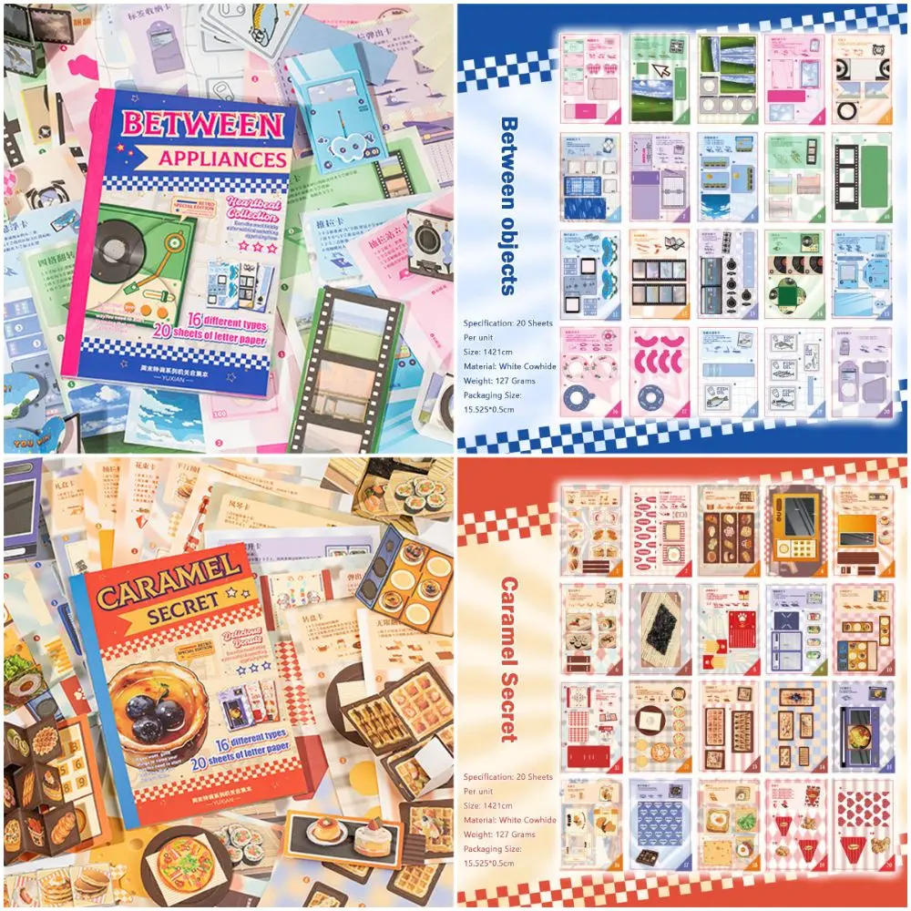 Creative No Cutting Required Creative Handmade Book Multicolor Paper DIY Quiet Book 16 Types 3D DIY Children's Scrapbook DIY - view 2