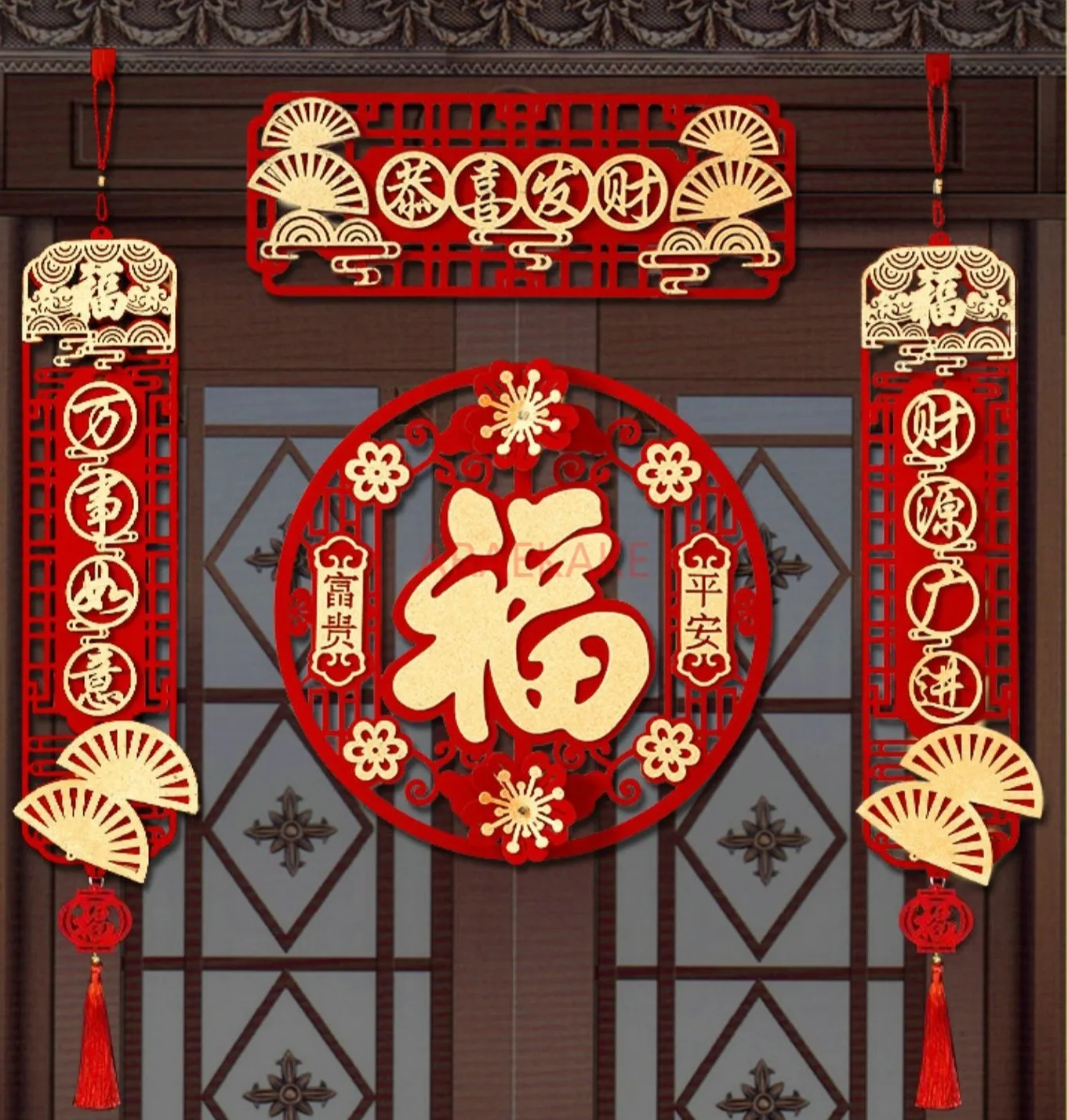 4 قطع من الأزواج الجديدة، أزواج مهرجان الربيع، أبواب الزفاف، أبواب الدخول، المنازل المتحركة، احتفالات الزفاف #5