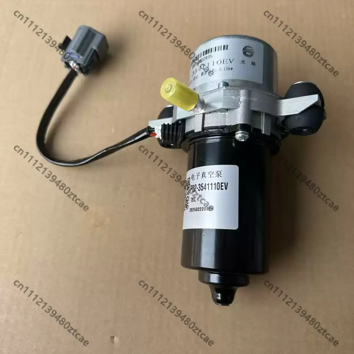 Electric Vacuum Booster Brake Pump EVP Replacement For Pure Electric Light Commercial Van Brake Maintenance