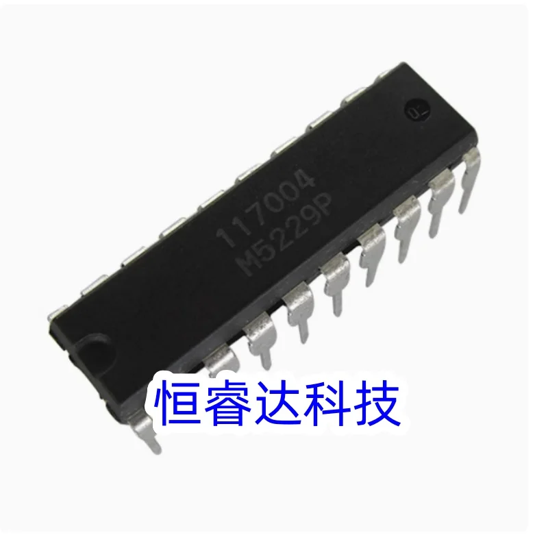 (2-5 шт.) 100% новый оригинальный чипсет M5229P DIP20 5229