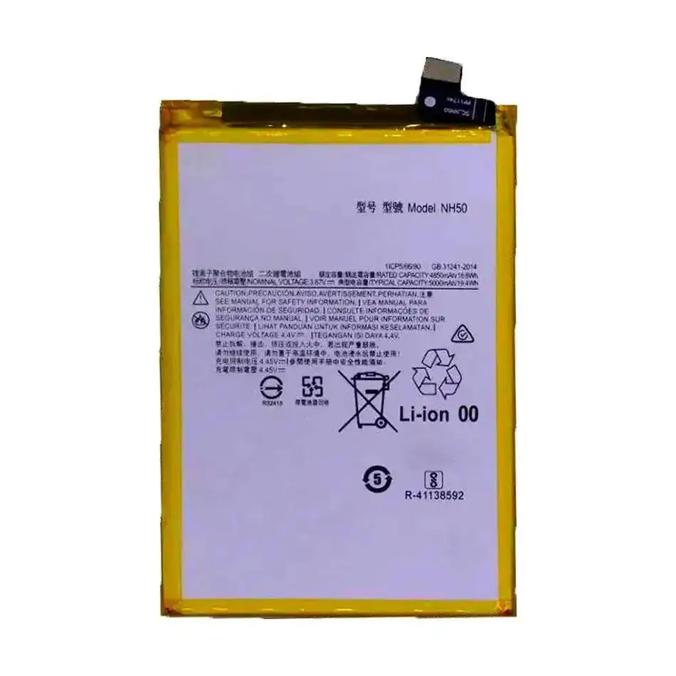 For Motorola Moto G22 XT2231-2 NH50 Mobile Phone Battery High Capacity 5000Mah