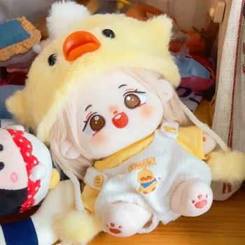 20 cm Pamuk Bebek Güzel Sarı Ördek Üç parçalı Set Peluş oyuncak bebek giysileri Moda T-shirt Tulum Şapka Dekorasyon Aksesuarları