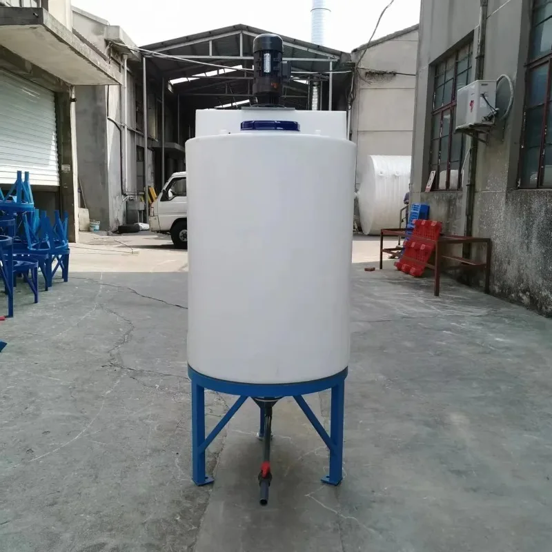 500 liter container cone type plastic water tank dosing tank with metal stand bottom valve