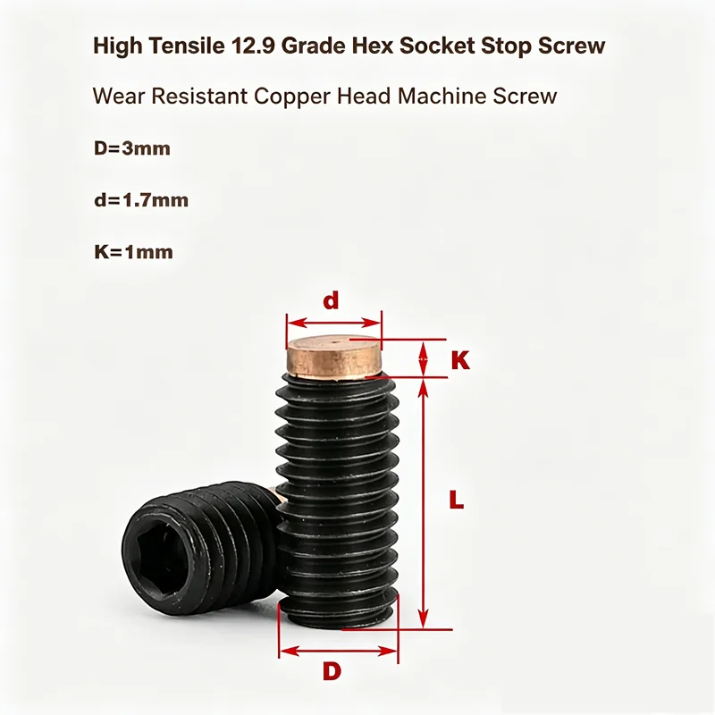 High Tensile 12.9 Grade Hex Socket Stop Screw, Wear Resistant Copper Head Machine Screw