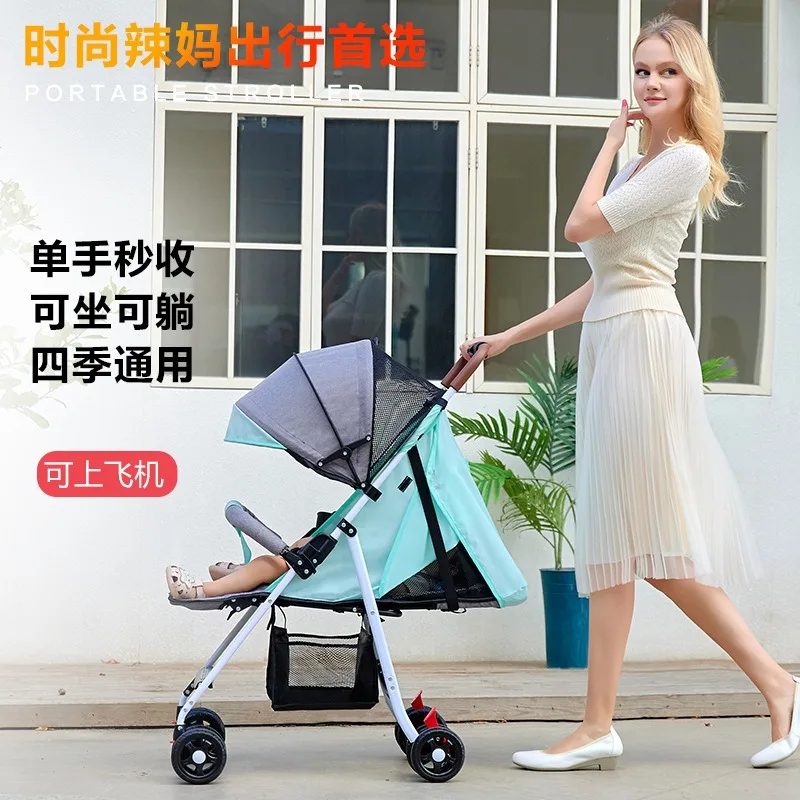 2024Baby strollers four-wheeled strollers can be easily folded to sit and lie down for children to pick up with one button.