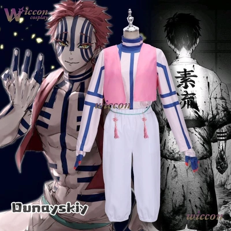 

Косплей Костюм Akaza {Yumekiri}Парик Аниме Демонс Многослойный верхний ранг Три униформы Hakuji Swordsmith Village Мужчины Хэллоуин