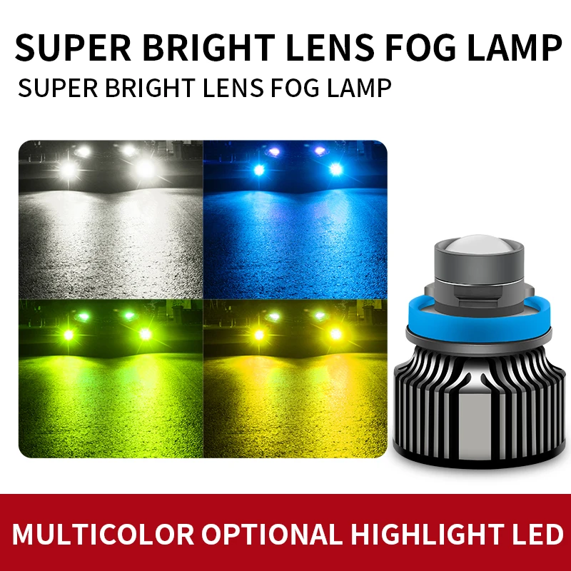 Dual Color Lemon Green Car Headlight Bulb H11 Laser Lens Lights Fog Light  Auto LED Headlight Projector 12V Driving Running Lamp