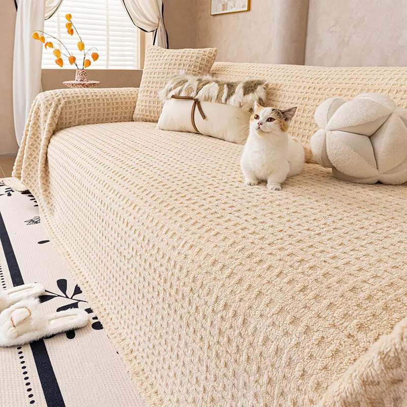 1PC-Huafu Ge all inclusive simple four season universal shu mianrong sofa towel anti cat scratch sofa towel