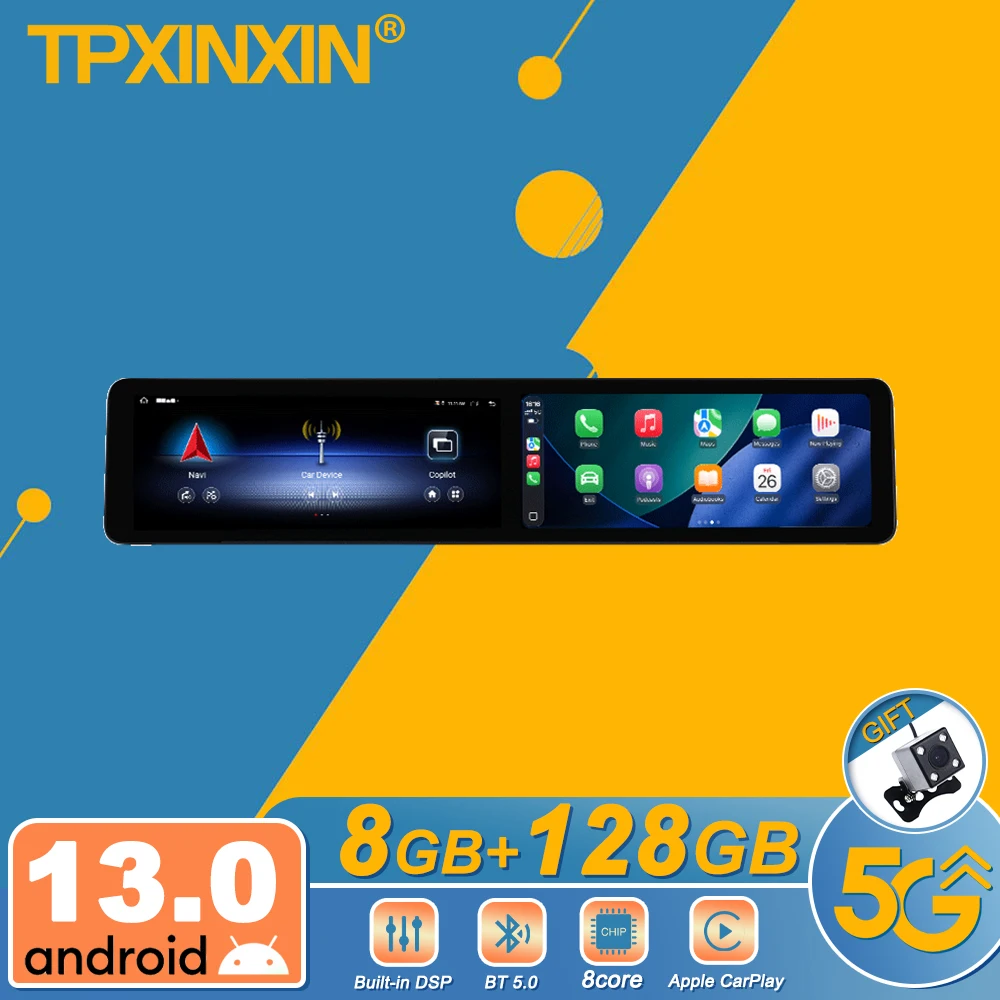 12.3 Inch Screen Ca… - image