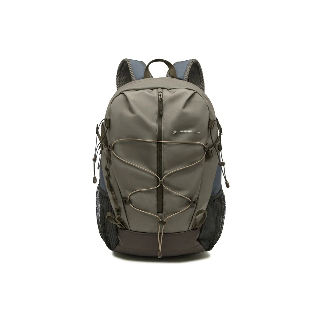 Sac à dos Li Ning Outdoor Counterflow en polyester unisexe, couleur Umber Stone Lotus, ABSU187-2