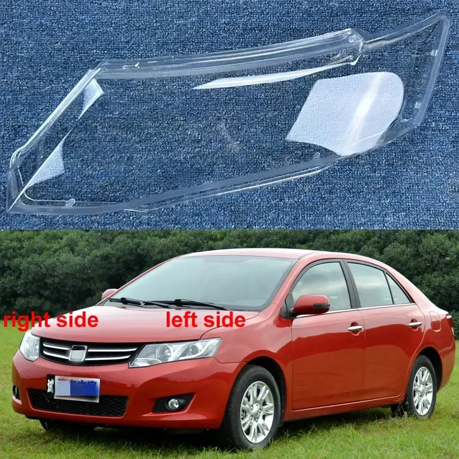 

Для Zotye Z300 2012 2013, крышка фары, прозрачный абажур, корпус фары, линза из плексигласа, автозапчасти