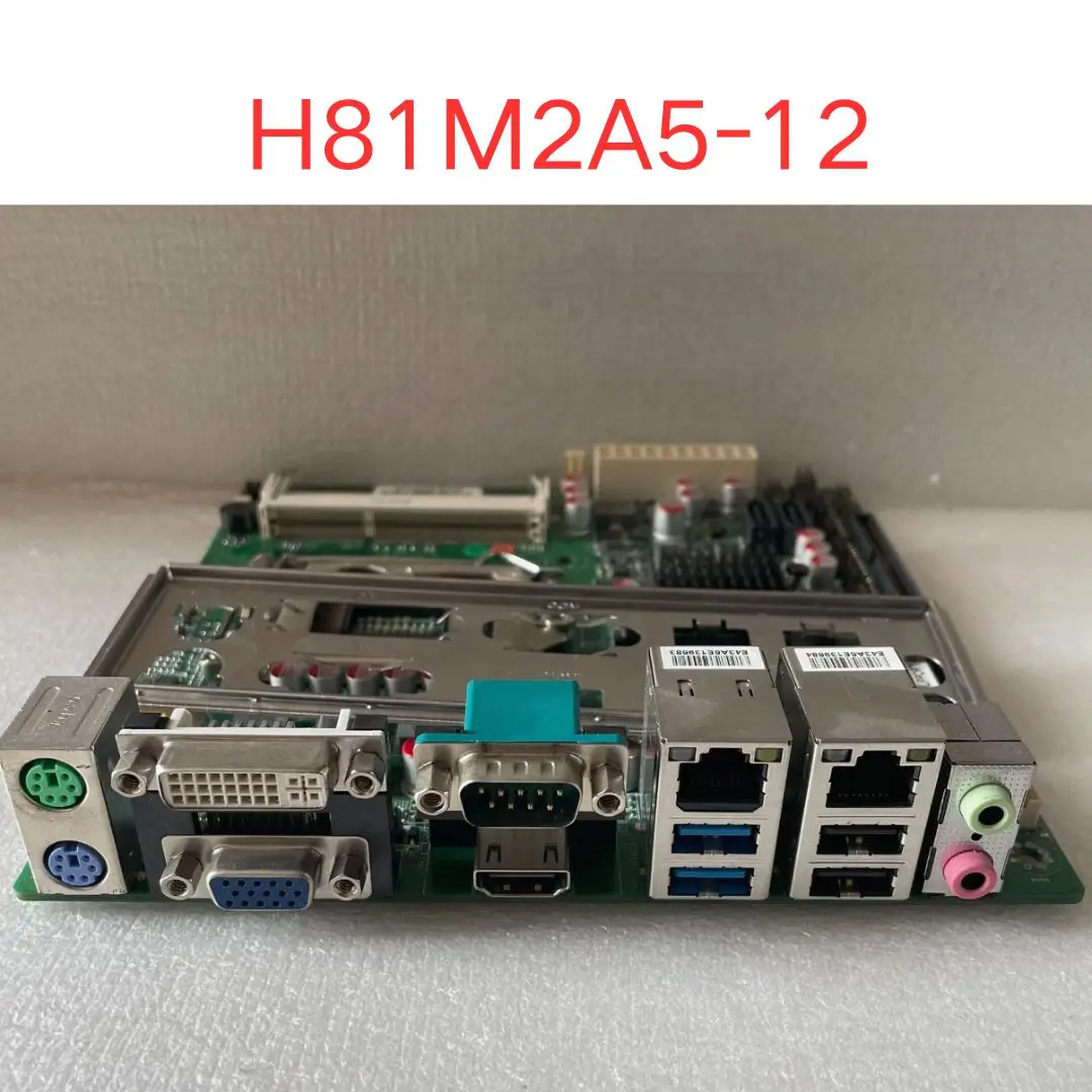 used H81M2A5-12 industrial computer motherboard dual network port VGA+DVI+HDMI output Fast Shipping