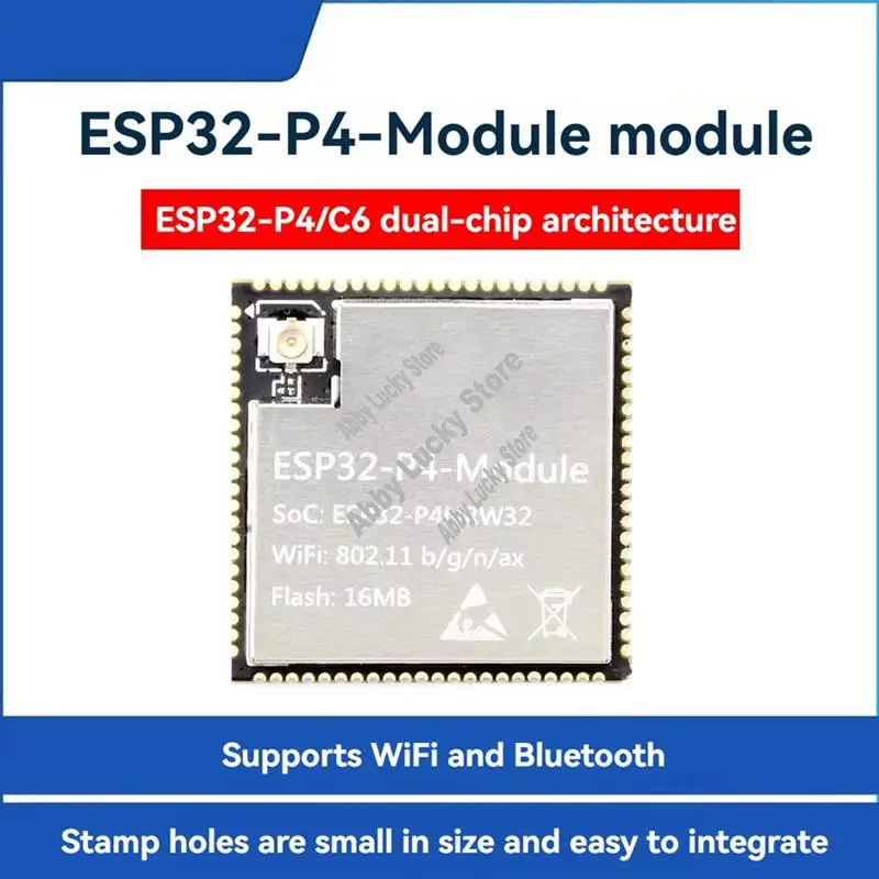 ESP32-P4 Module Cor… - image