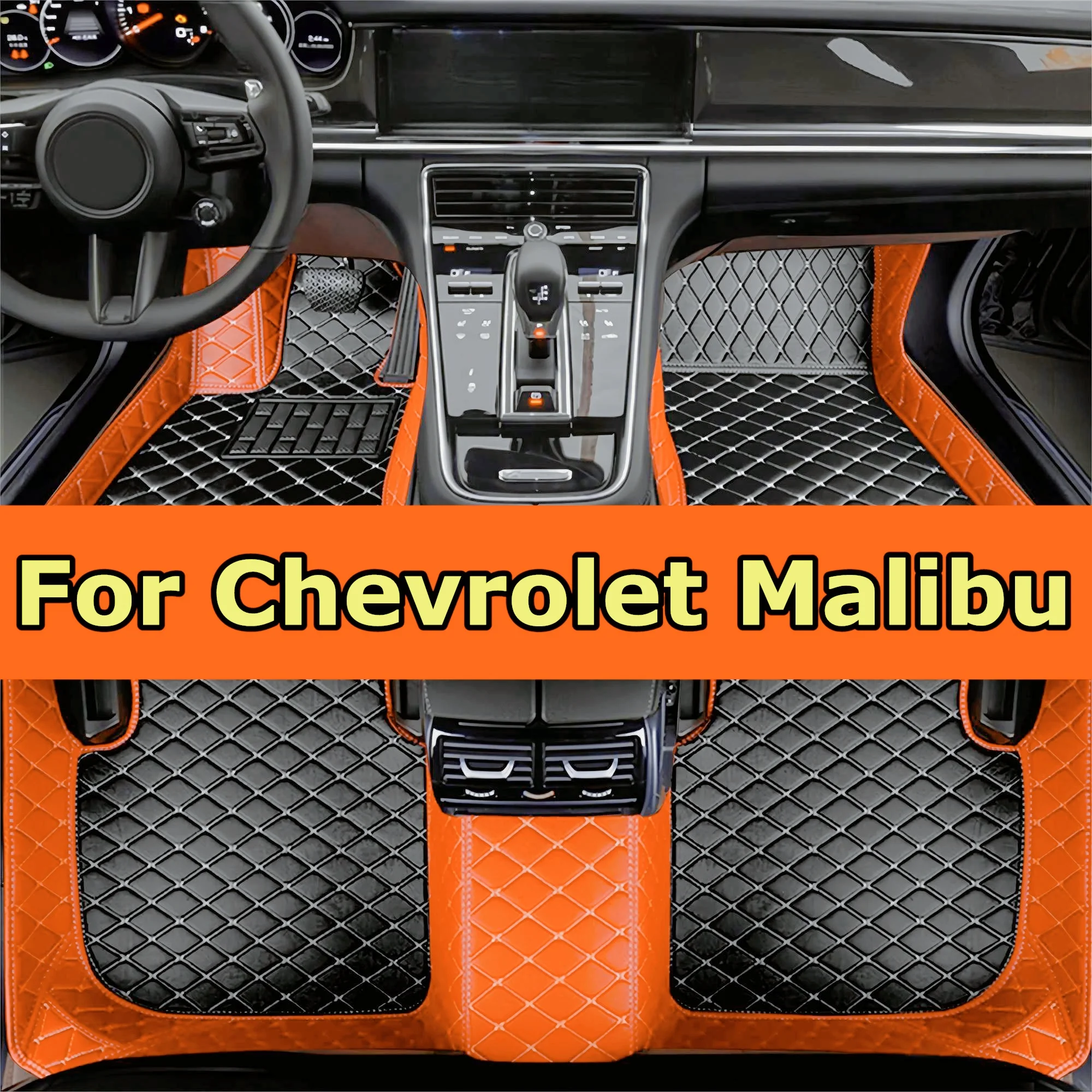 Full Set Car Floor Mats for Chevrolet Malibu 2012 2013 2014 2015 Luxury Leather Floor Mats for Cars Mats Carpets Car Accessories