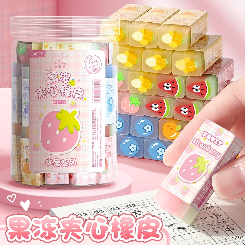 30 PCS Cute Jelly Sandwich Creative Barrel Special Eraser fo