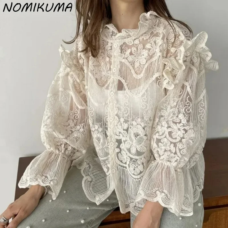 Nomikuma New Chic Embroidered Lace Shirt + Strap Fashion Two Piece Lace Top