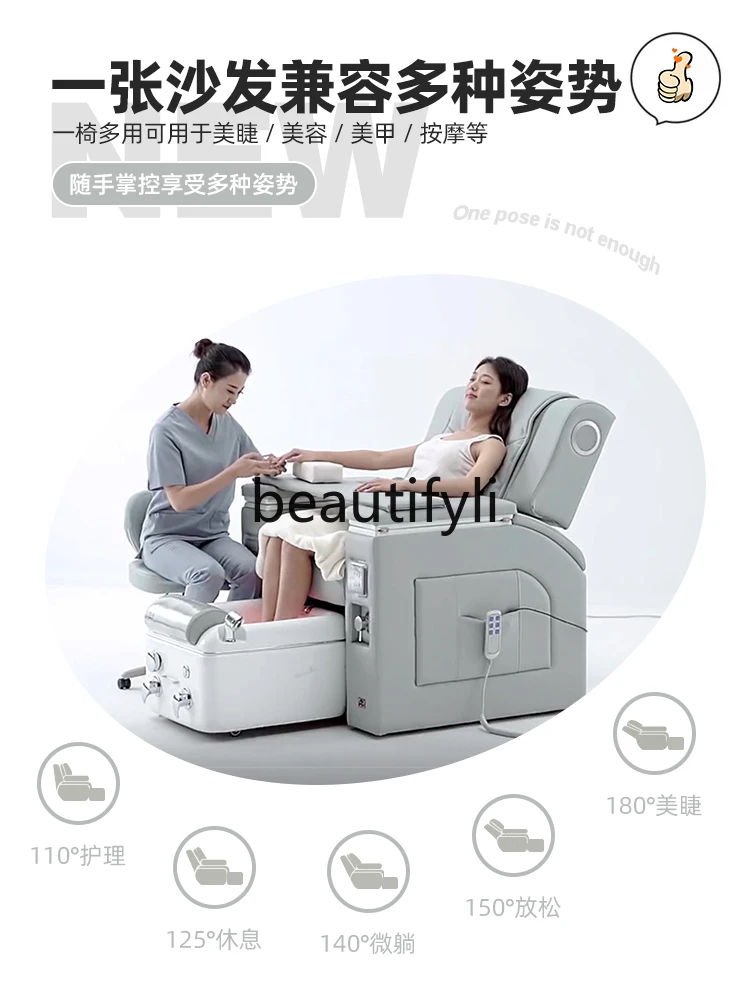 Manicure sofa foot chair eyebrow tattoo embroidery foot recliner massage bed electric foot bath sofa