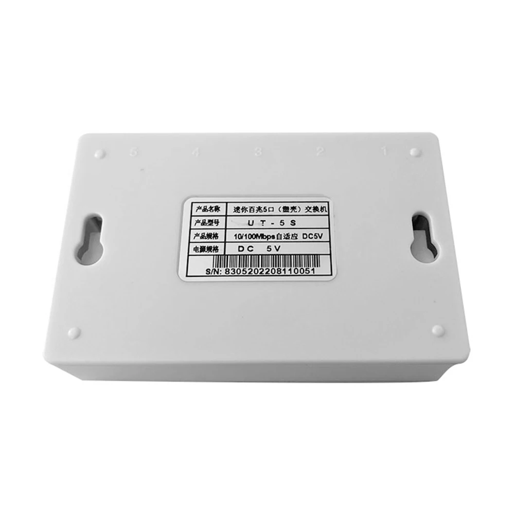 5 منافذ جيجابت إيثرنت التبديل إيثرنت الفاصل محول الشبكة 10/100/1000Mbps محور الشبكة المنزلية البلاستيك/العلبة المعدنية