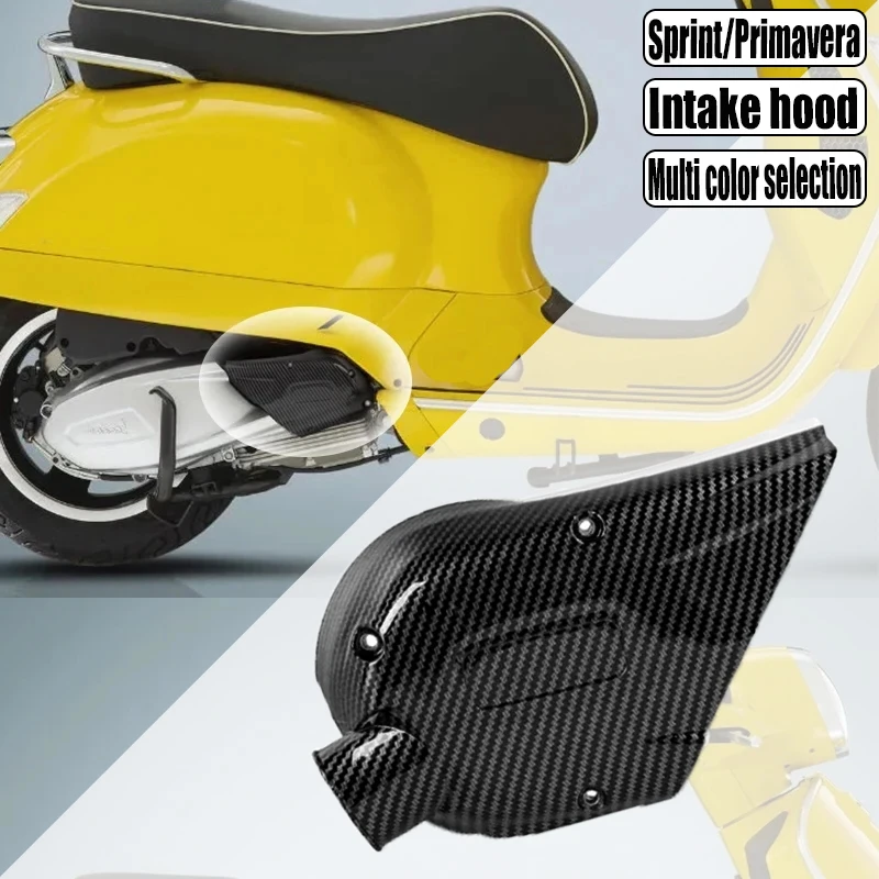

For Vespa motorcycle accessories, engine intake hood, transmission cover, engine hood Primavera 150/125 Sprint150/125