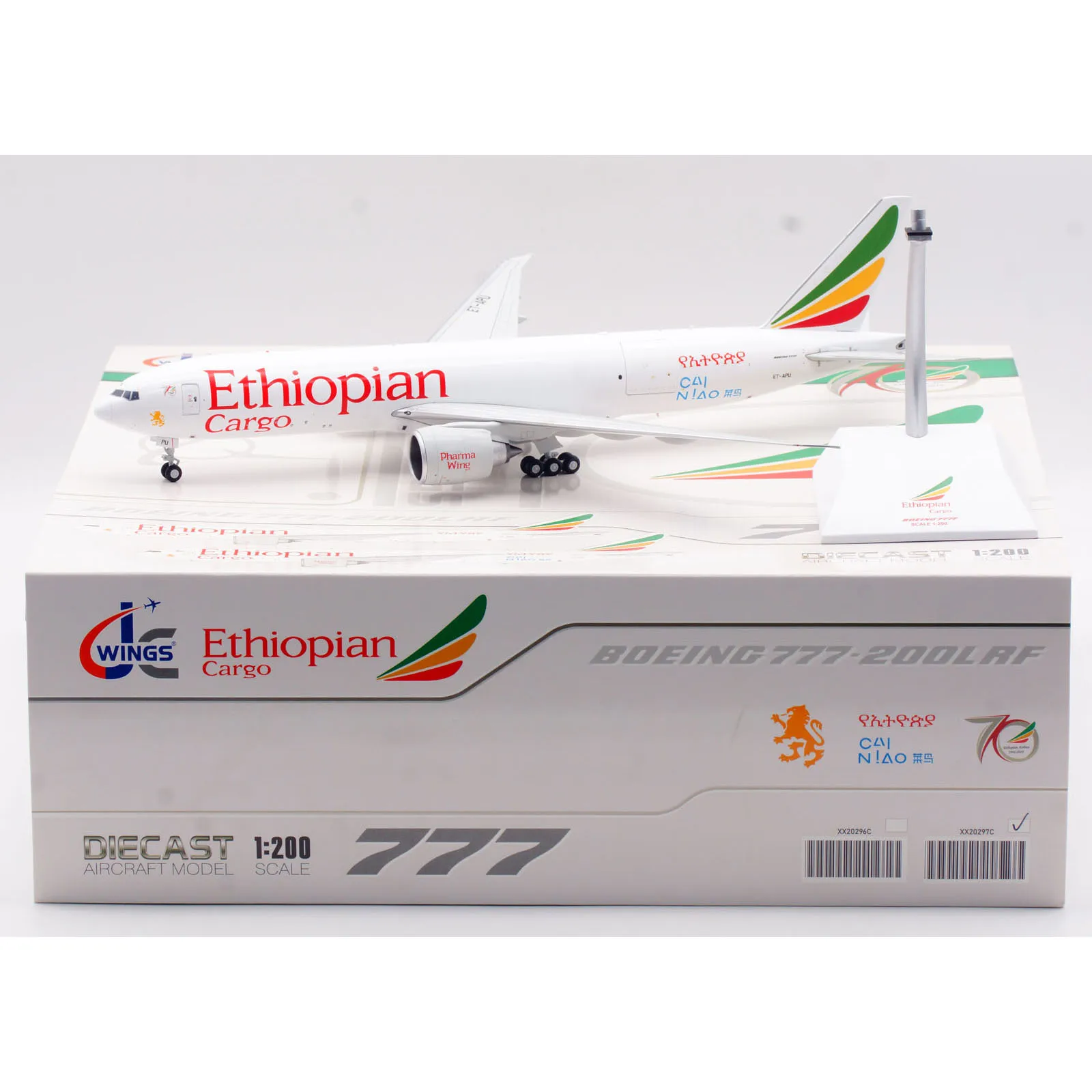 

XX20297C Alloy Collectible Plane JC Wings 1:200 Ethiopian Cargo "Interactive Series" Boeing B777F Diecast Aircraft Model ET-APU