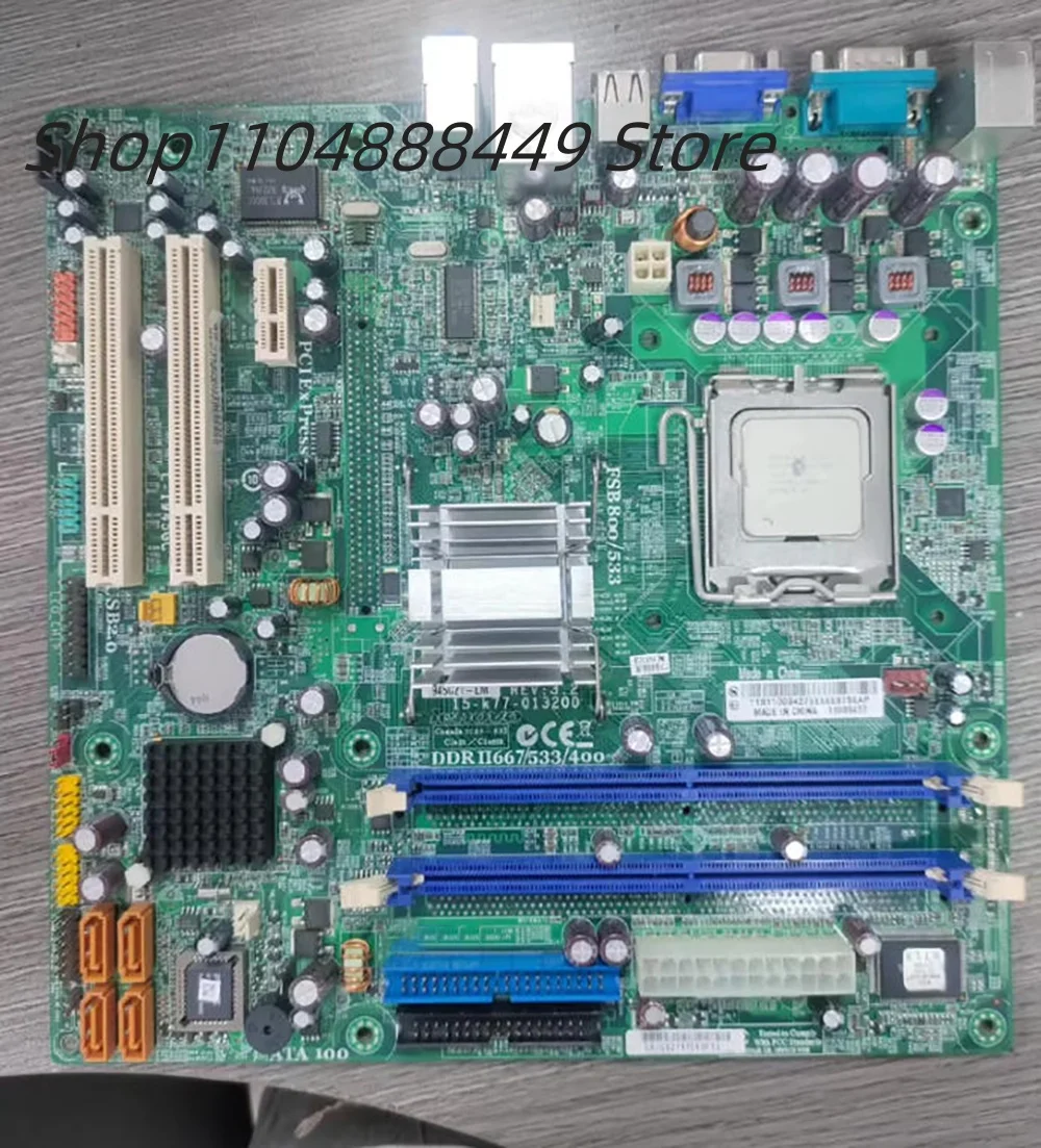 Scheda madre G41T-AM completamente integrata