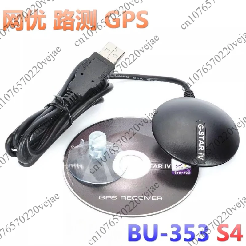 recepteur-gps-usb-globalsat-bu353n5-bu-353n5-remplace-le-bu-353s4-sirf-star-iv