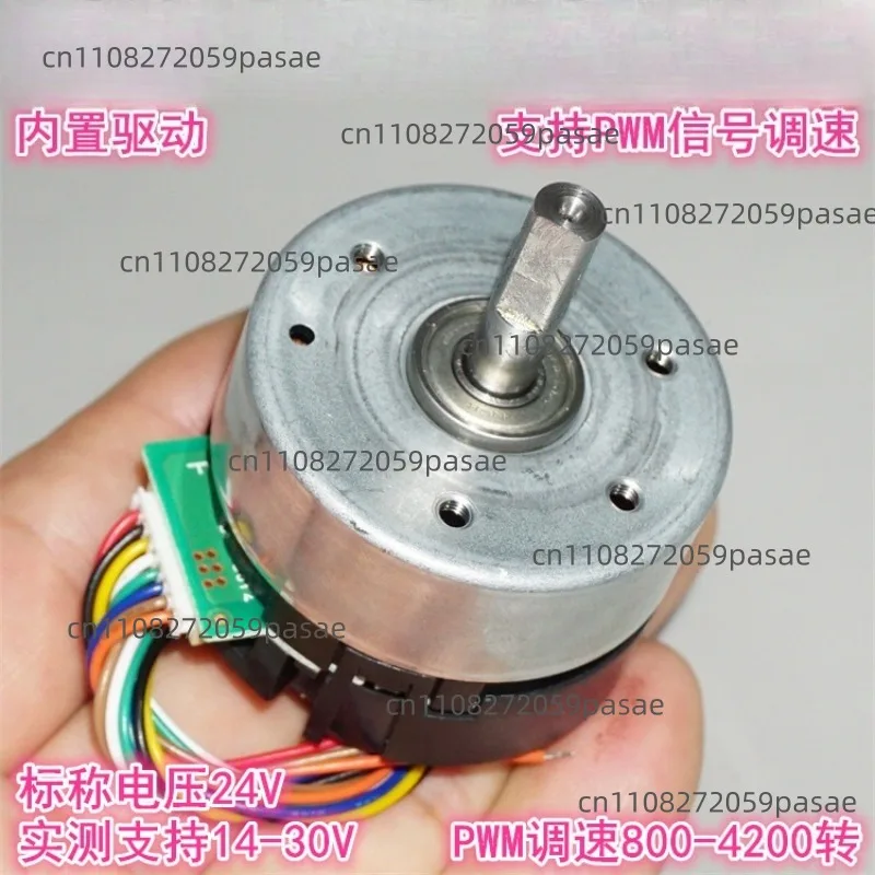 

Built-in Drive Encoder Brushless Servo PWM Speed Regulation Forward And Reverse