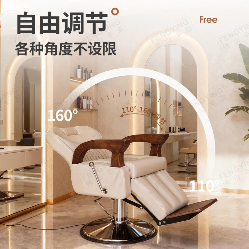 Barber Chair,Salon Barber,Metal Hairdressing , Gold-Plated Hair , Reclining Haircut , Swivel Barber Shop , Beauty Salon Chair