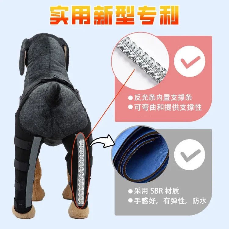 Pet Knee Pad with Reflector Strip for Hind Legs Injury Recover Hock Joint Wrap Breathable Dog Legs Protector Holder Dropshipping