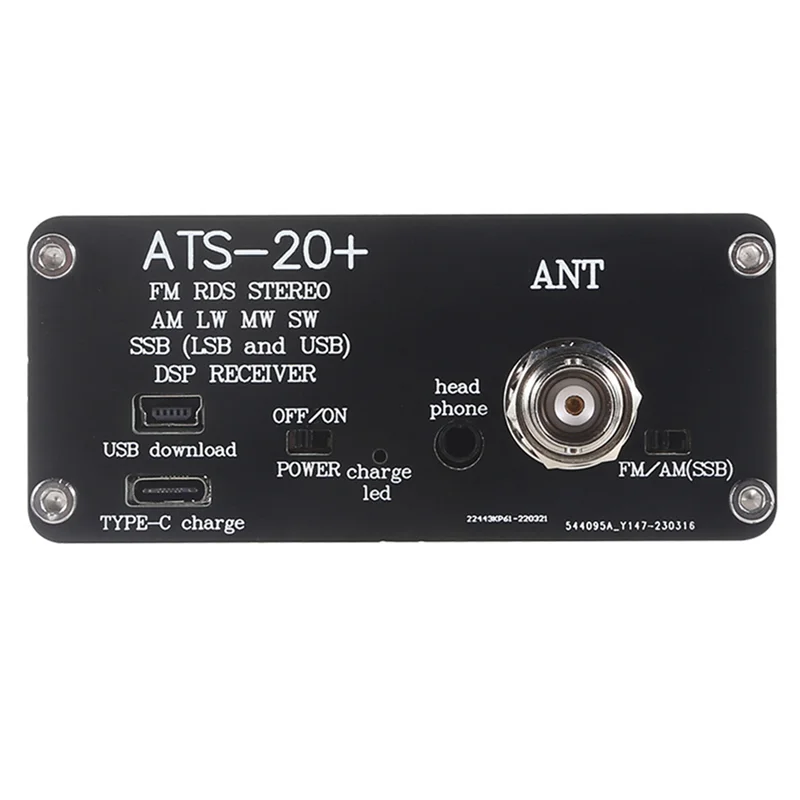 2X Si4732 ATS-20+ ATS20 Portable Shortwave Radio Receiver DSP SDR Receiver FM AM (MW SW) And SSB (LSB USB) With Antenna-Y47A