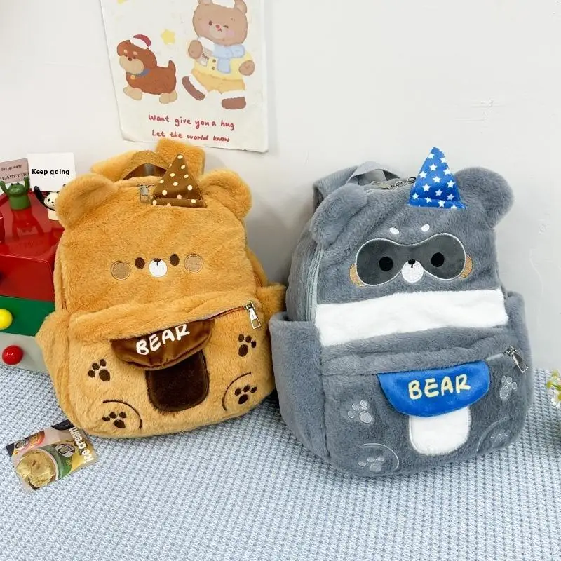 الكرتون الدب الحيوان أفخم على ظهره لطيف محشوة الدب الصغير حقيبة مدرسية سعة كبيرة حقيبة كتف الطالب هدية جميلة