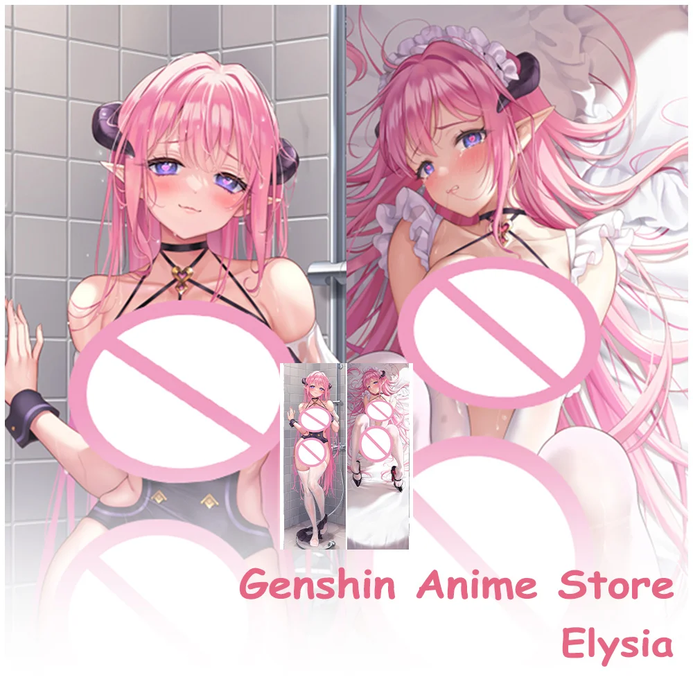 

Dakimakura Game Honkai: Star Rail Elysia наволочка для тела реквизит для косплея аниме Elysia двухсторонняя наволочка с принтом отаку