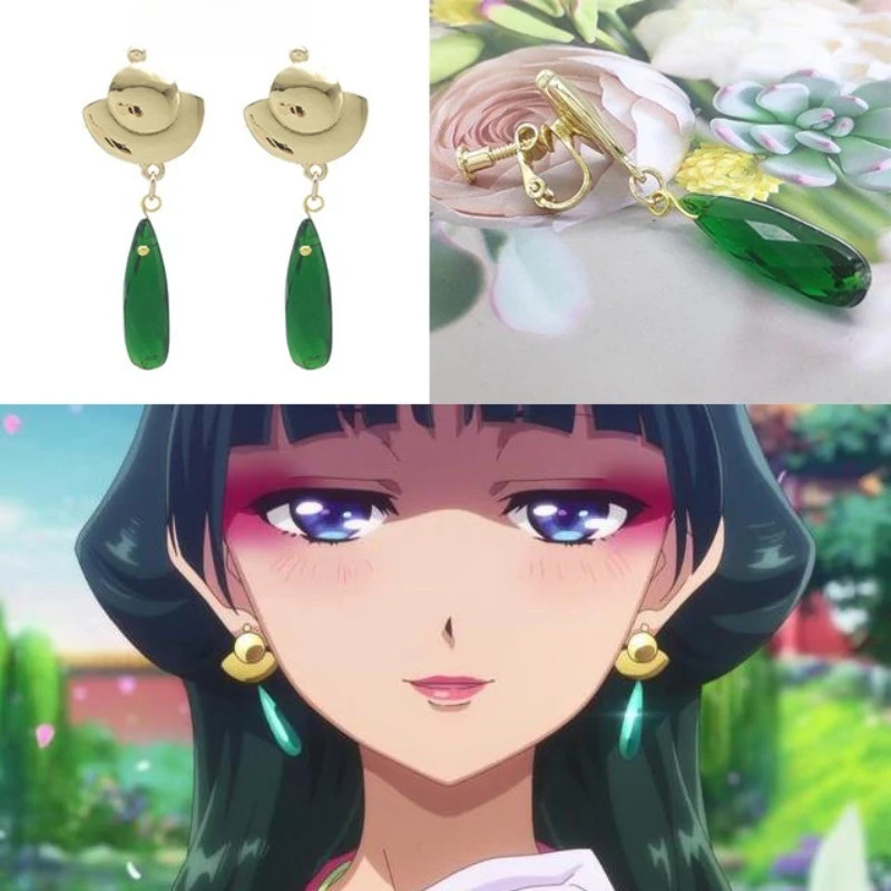 

Креативные мультяшные кавайные украшения и подарки для детей по мотивам «Дневников аптекаря»: товары для повседневного использования