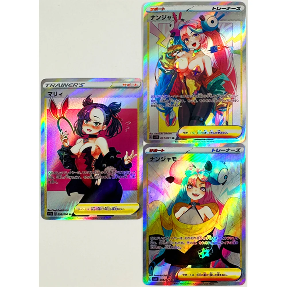 Anime Pokemon DIY ACG Collectible Cards Boys Play Toys Birthday Gifts Marnie Grusha Gloria May Dawn Bonnie Mallow