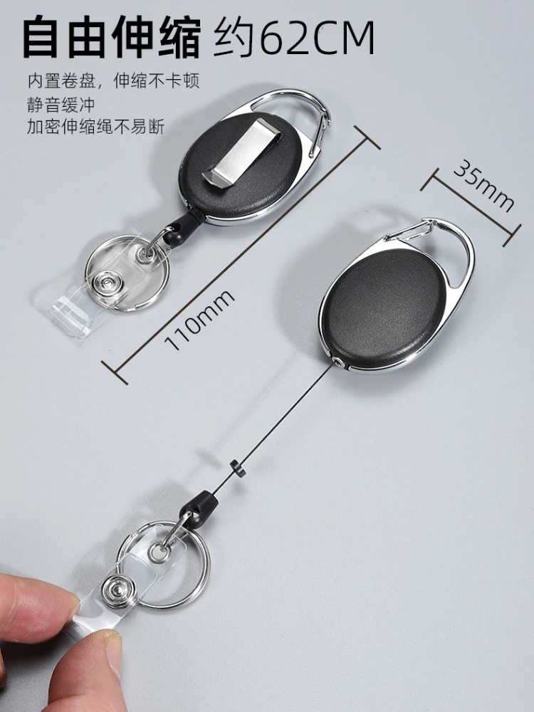 Work Permit Card Set Rope Retractable Neck Hanging Document Card Set Chest Tag Access Control Hard Shell Protective Set