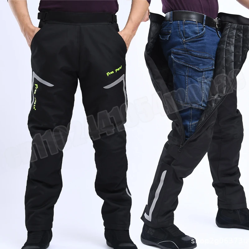 

Motorcycle Windproof Pants Fall-proof Thermal Equipment Detachable Riding Pants Quick-release Trousers Motorcycle Men Pants