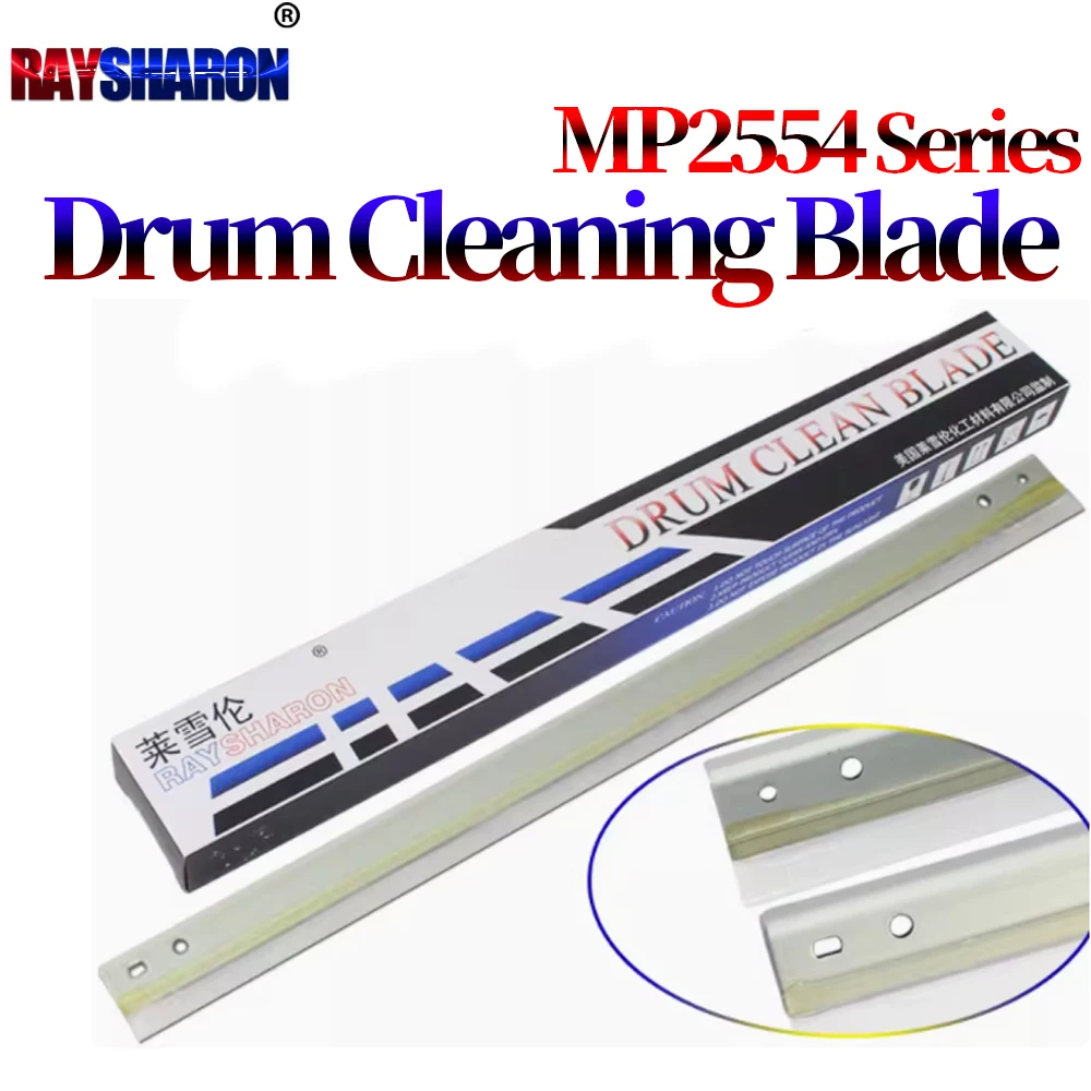 Ricoh OPC Drum Cleaning Blade For MP 2554 3054 3554 4054 5054 6054 2555 3055 3555 4055 5055 6055 2054