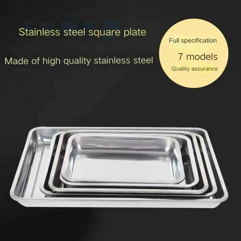 Wholesale Stainless Steel Square Tray Thickened Rectangular Fish Baking Tray Barbecue Tray Commercial Hotel Canteen Steamed Rice