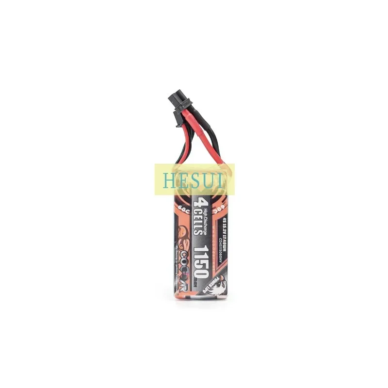 Crossing machine lithium battery, high voltage battery 4S