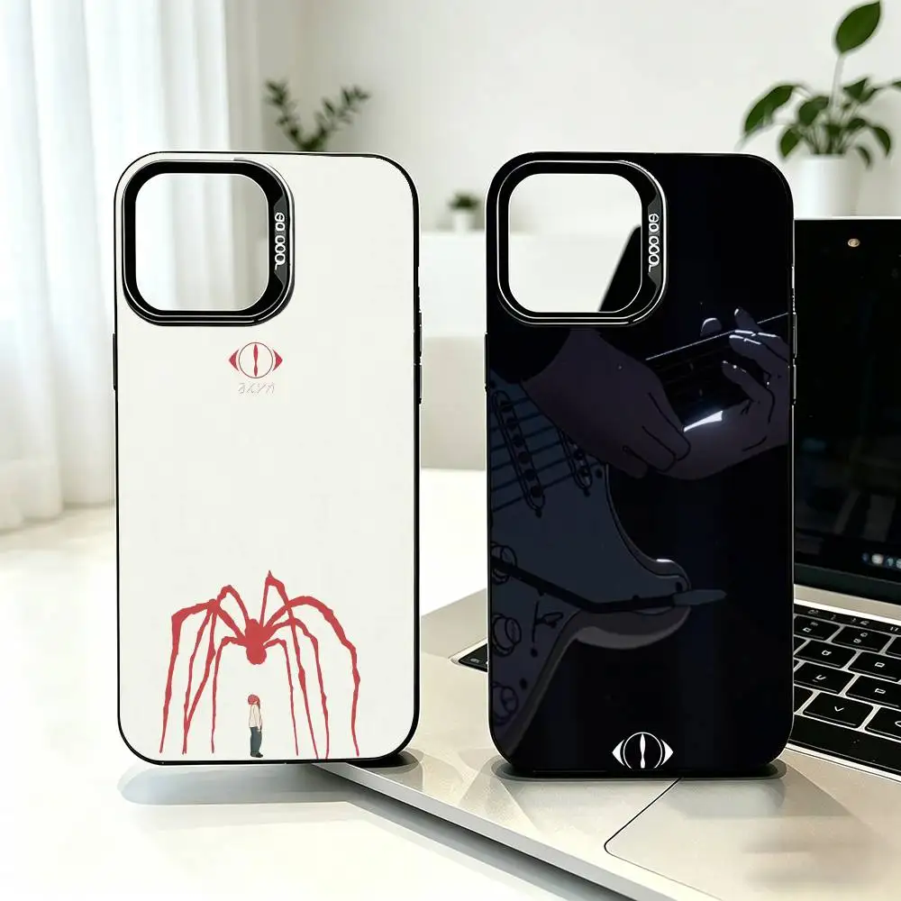 

M-MUSIC Y-Yorushika S-sart Phone Case For iPhone 17,16,15,14,13,12,11 Plus,Pro Max,XS,Colorful Silver Phone case Funda Cover