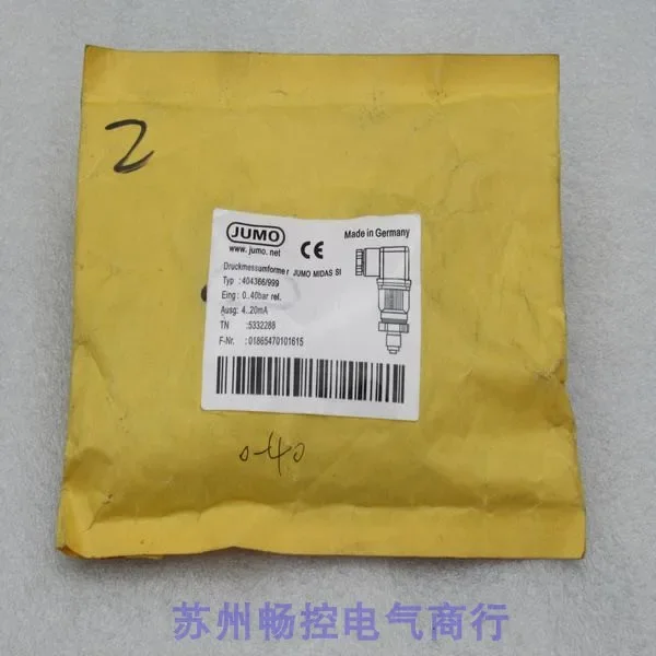 2025 Brand-new German JUMO Pressure Switch 404366/999 Spot 0..40bar Jiumao 5332288