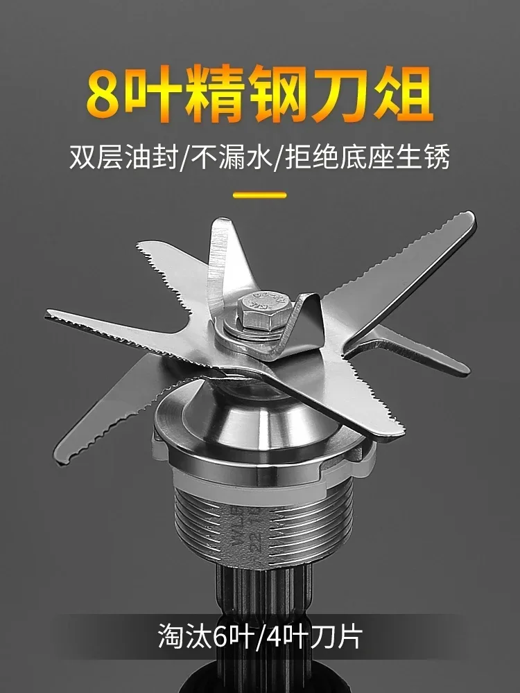 เครื่องทำนมถั่วเหลืองสำหรับร้านค้าอาหารเช้าเชิงพาณิชย์เครื่องแยกผนังเครื่องปั่นอาหารแบบไม่ใช้ตัวกรองความจุสูง