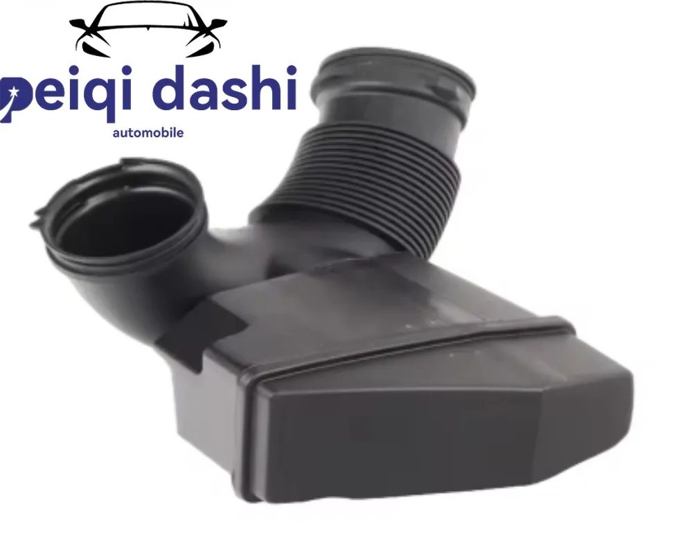 

13717548889 Резиновые ботинки с резонатором