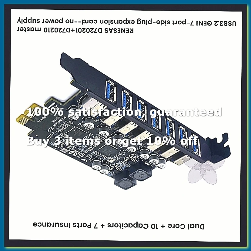 ●USB 3.2 Pci Express Adapter Pci E to 7 Ports USB3 Gen1 Expansion Adapter Card Pci-E Extender Pci Express Card